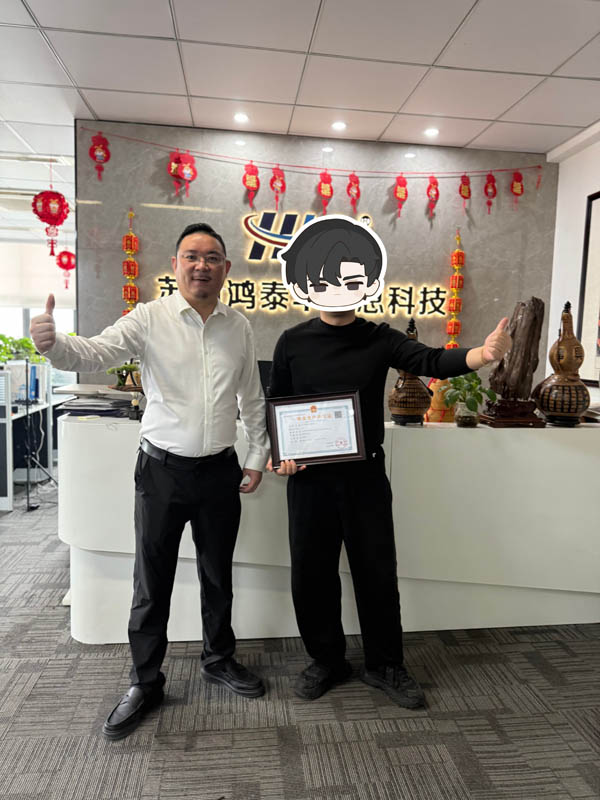 常州智能化企业安全许可证